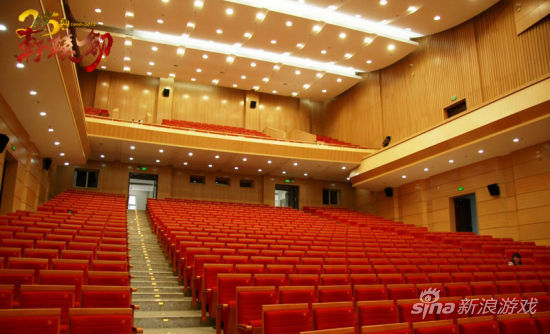 北京晨兴音乐厅场馆内局部