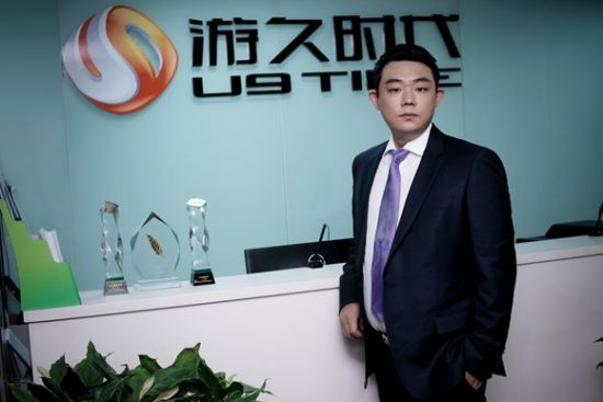 游久时代CEO刘亮