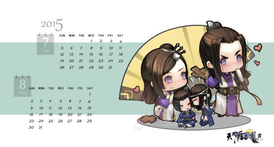 天涯明月刀ol壁纸