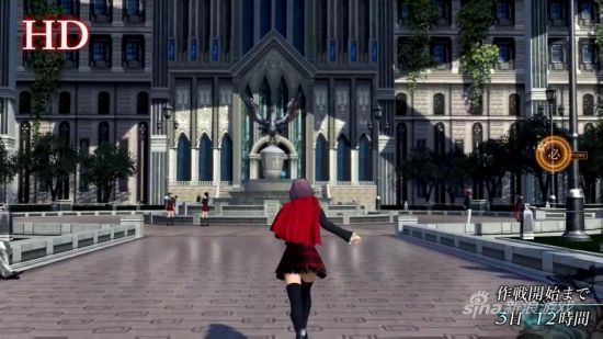 HD版