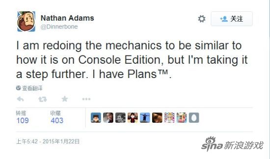 开发人员推特截图