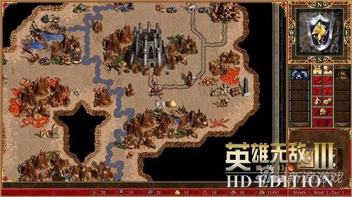 《英雄无敌3》高清复刻版