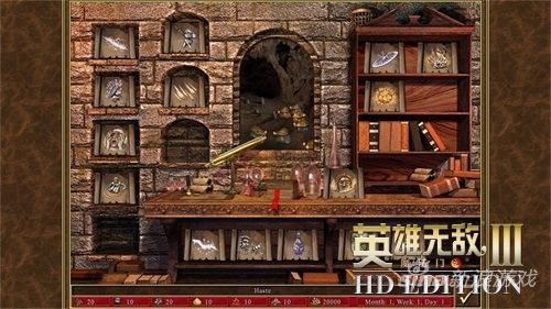 《英雄无敌3》高清复刻版