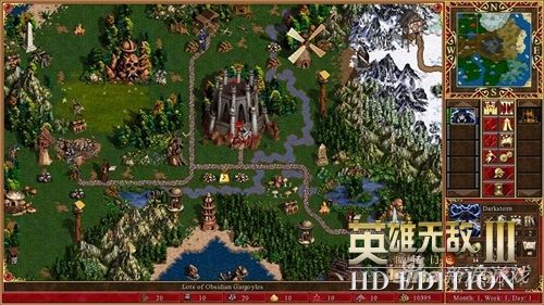 《英雄无敌3》高清复刻版