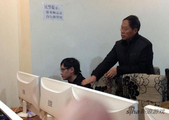 高考状元沉迷网游