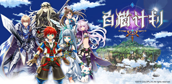 gumi中国获《白猫计划》代理运营权