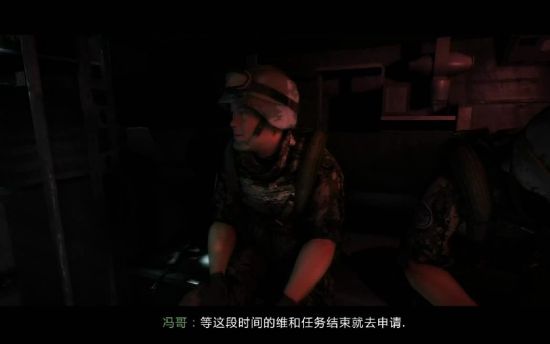 似曾相识的对话