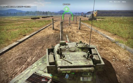 坦克也要考驾照