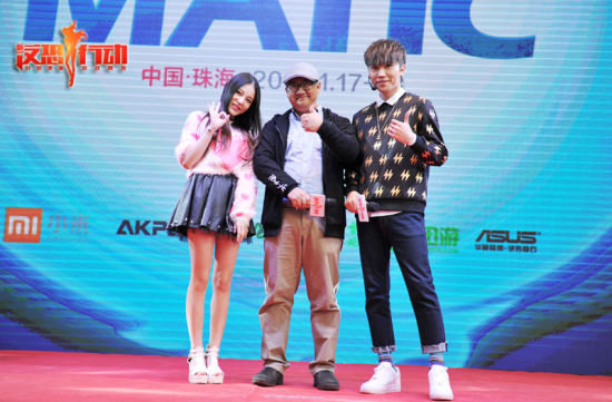 游戏制作人在《反恐行动》MATIC国际锦标赛上宣布徐良、本兮2015年全新代言