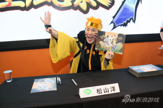 《火影忍者 疾风传：终极风暴 4》