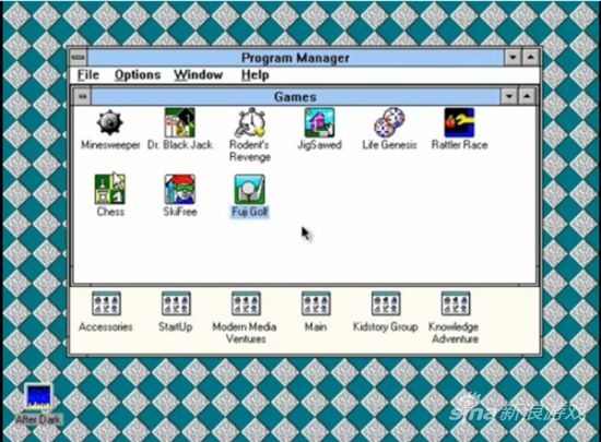 《微软娱乐套件》中的《扫雷》图标，每个游戏应该都是单独安装。