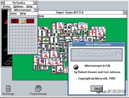 《微软娱乐套件》中《扫雷》实际运行界面，版本号为3.0，作者Robert Donner与Curt Johnson，微软公司版权所有。