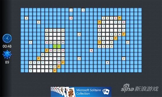 Windows 8/Windows Phone 8版《扫雷》