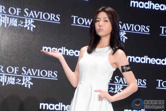 陈妍希激瘦现身台北电玩展助阵神魔之塔