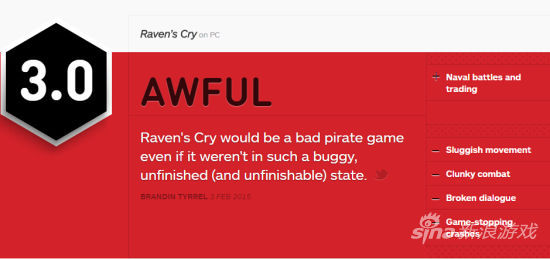 乌鸦的悲鸣IGN评价