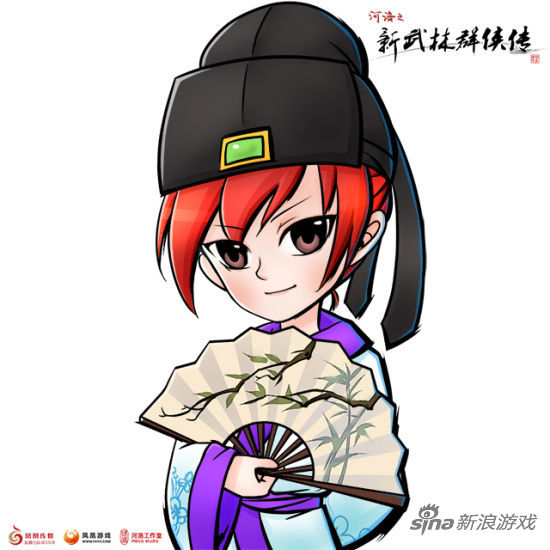 风吹雪男装Q版人设图