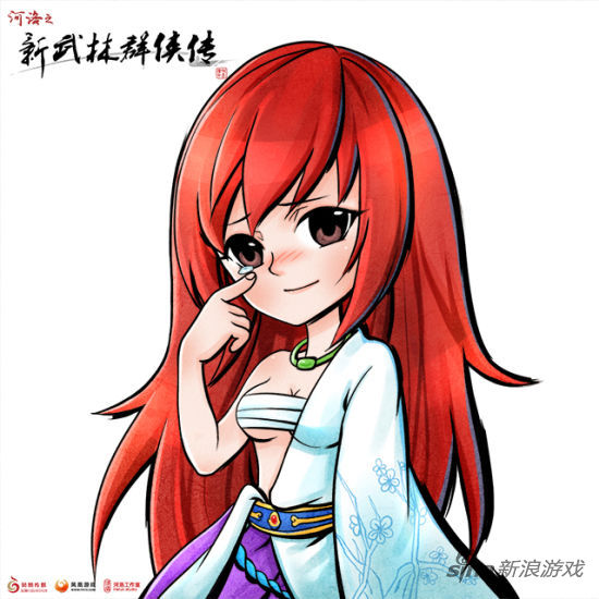 风吹雪女装Q版人设图