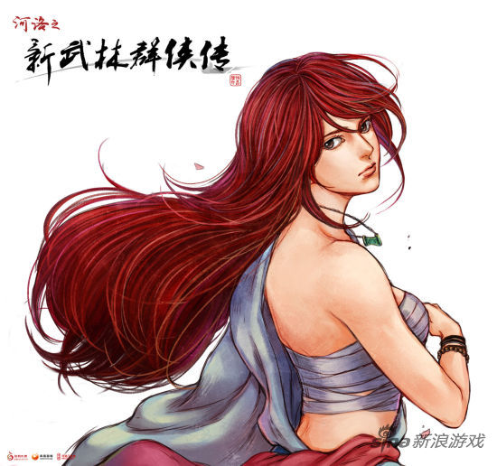 风吹雪立绘版人设图