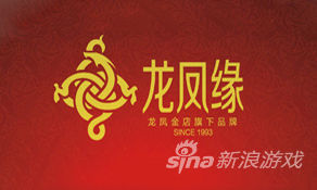 《教团：1886》被指商标抄袭