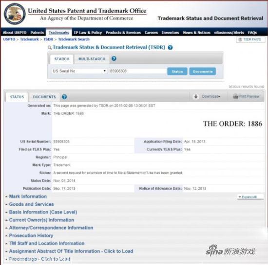 《教团：1886》商标信息