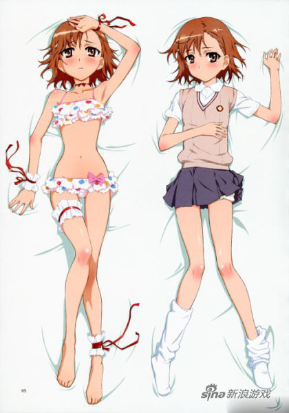 各种动漫游戏角色等身抱枕