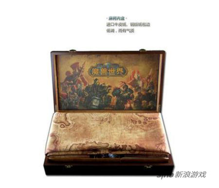 《魔兽世界》麻将