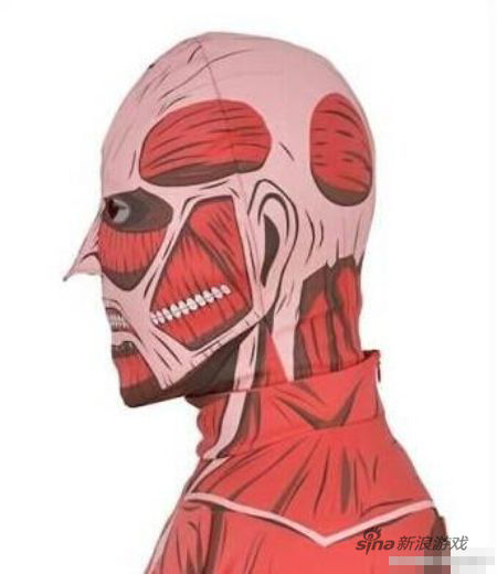 《进击的巨人》肉色装