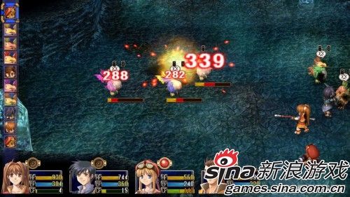 空之轨迹
