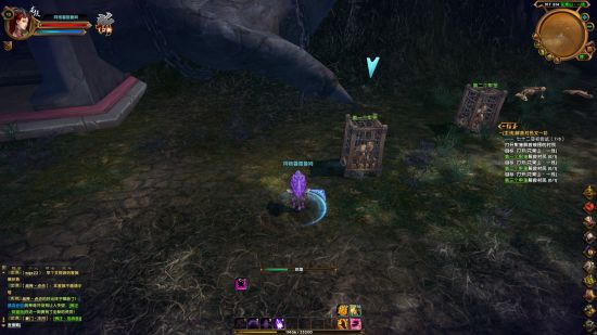 变成妖怪的样子解救人质