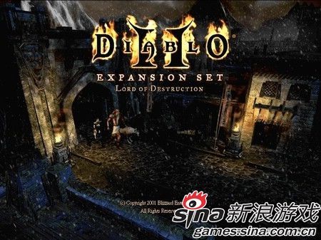 暗黑破坏神2