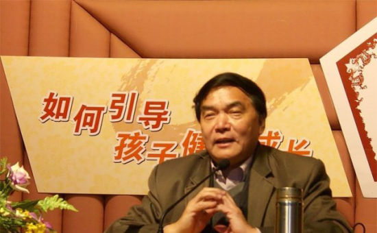 陶教授称名校内鸦片游戏成风