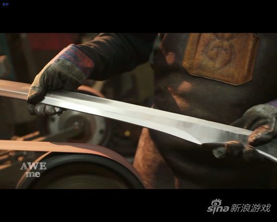 《最终幻想10》Auron的太刀