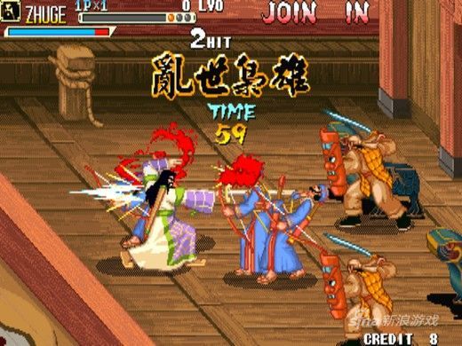 街机《三国战纪》