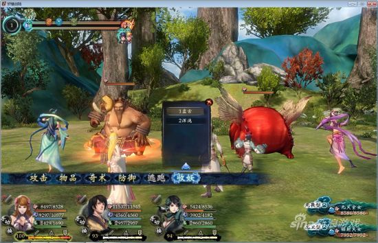 《轩辕剑6》回合制战斗