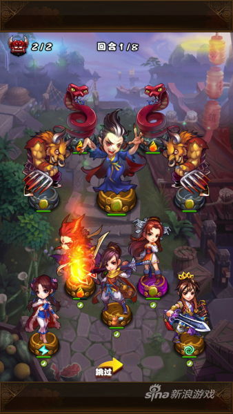 《仙剑奇侠传》手游卖给骏梦开发，腾讯独家代理