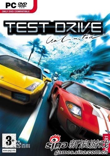 无限试驾