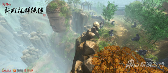 河洛之新武林群侠传