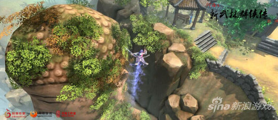 河洛之新武林群侠传