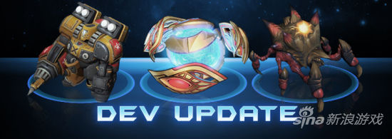 星际争霸2：虚空之遗