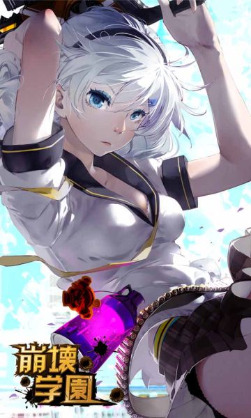 《崩坏学园2》反哺日本市场是否可行？