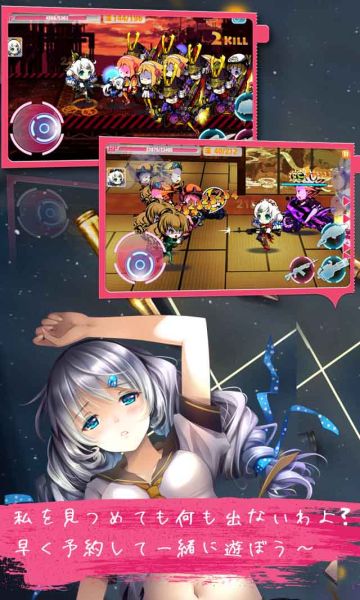 《崩坏学园2》的玩法难以融入日本