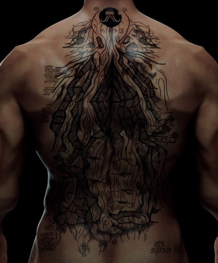 《风行者》概念图