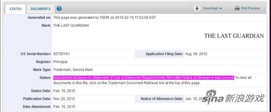 《最后的守护者》被取消