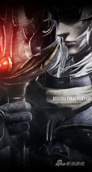 IOS平台壁纸下载