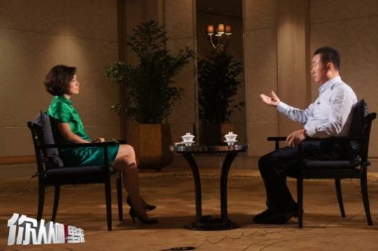 王健林接受采访