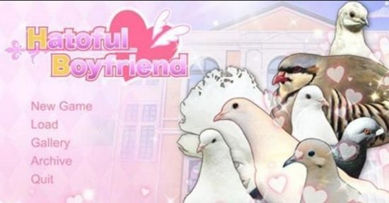 《鸽子男友(Hatoful Boyfriend)》