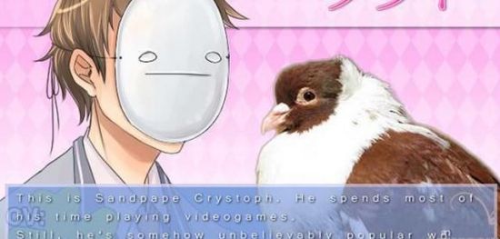 《鸽子男友(Hatoful Boyfriend)》