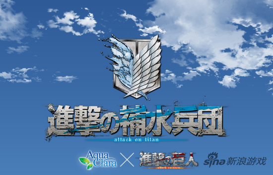 特设网站截图