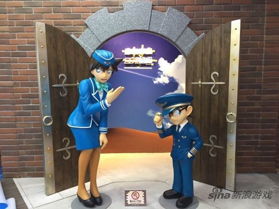 日鸟取沙丘柯南机场正式启用 新浪游戏 手机新浪网 日鸟取沙丘柯南机场正式启用 新浪游戏 手机新浪网