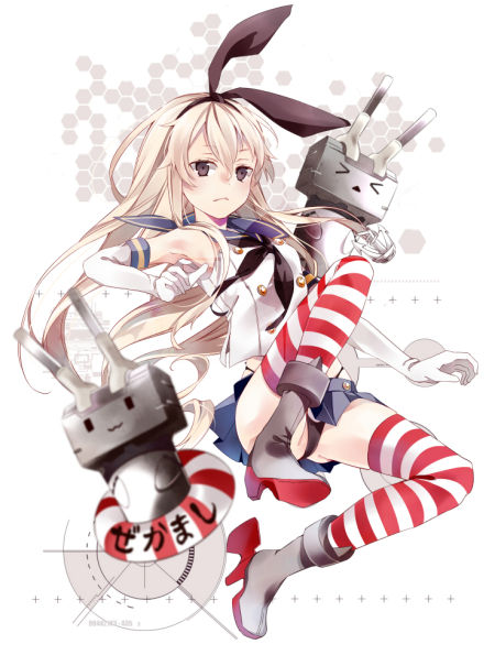 传说中的劳模岛风酱